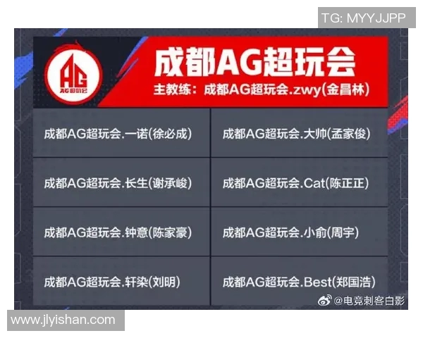 KPL春季赛专访忆安分享赛场背后的心路历程与成长故事