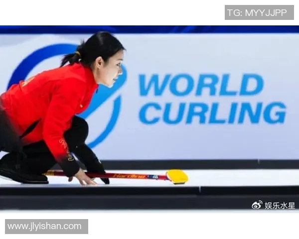 中国冰壶队全力备战世锦赛力争在国际舞台上再创佳绩