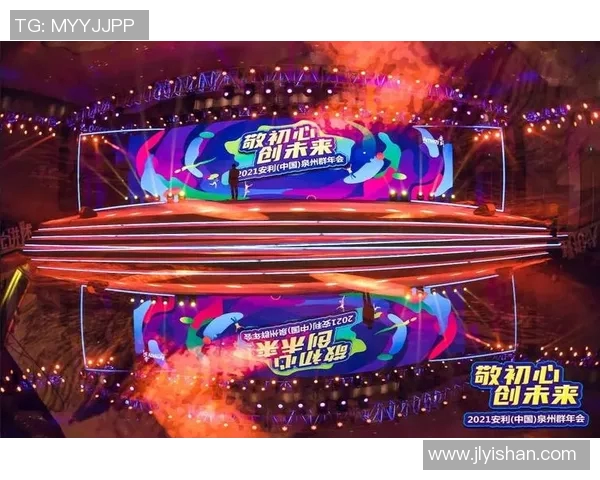 电竞春晚Crisp视野带你领略游戏盛宴的无限魅力与精彩瞬间 电竞春晚Crisp视野带你领略游戏盛宴的无限魅力与精彩瞬间