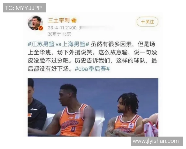 安东尼奥-布莱克尼确定国内球员补强计划