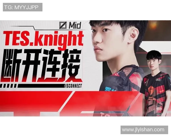 LPL春季赛中Knight的精彩表现赢得了无数粉丝的喜爱与支持