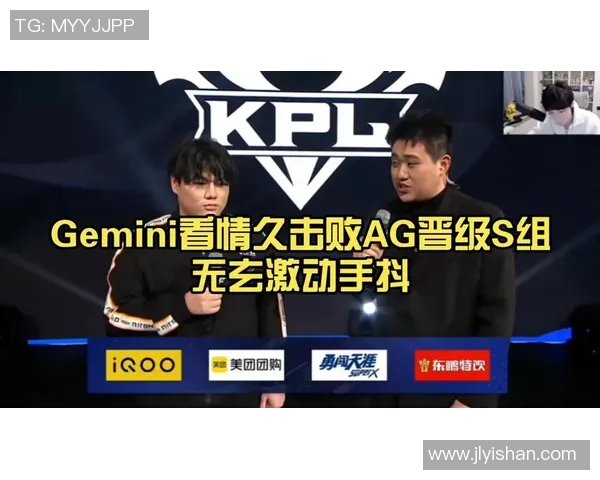 情久与AG无玄的巅峰对决谁能在赛场上笑到最后 情久与AG无玄的巅峰对决谁能在赛场上笑到最后