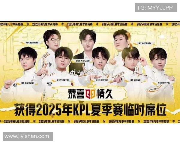 KPL周最佳选手评选揭晓精彩表现引发热议与期待