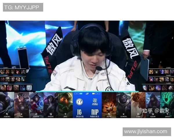 新生代选手Rookie引领IG战队在LPL赛季中的崛起与挑战 新生代选手Rookie引领IG战队在LPL赛季中的崛起与挑战